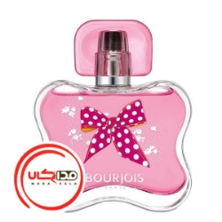 عطر ادکلن بورژوا گلامور فانتاسی | Bourjois Glamour Fantasy