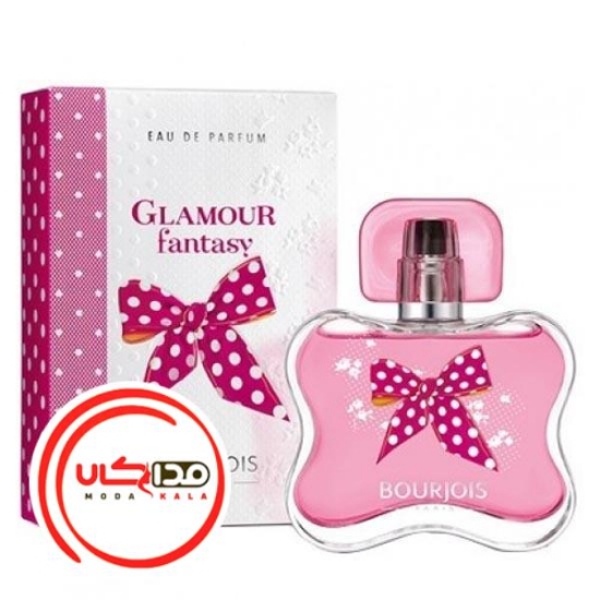 عطر ادکلن بورژوا گلامور فانتاسی | Bourjois Glamour Fantasy