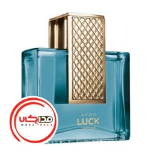 عطر ادکلن آون لاک لیمیتلس مردانه | Avon Luck Limitless for Him