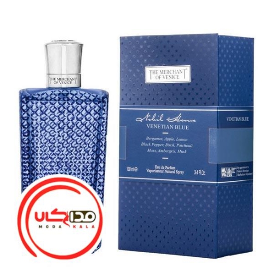 عطر ادکلن تاجر ونیزی ونیشن بلو | The Merchant of Venice Venetian Blue
