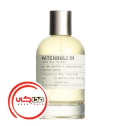 عطر ادکلن له لابو پچولی 24 | Le Labo Patchouli 24
