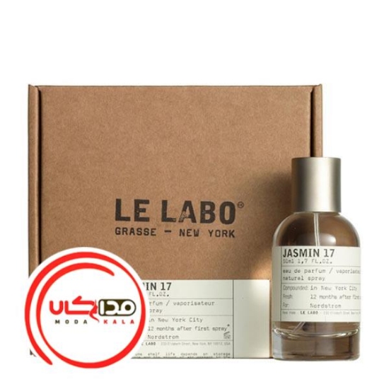 عطر ادکلن له لابو جاسمین 17 | Le Labo Jasmin 17