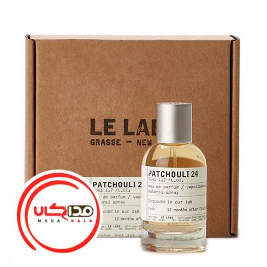 عطر ادکلن له لابو پچولی 24 | Le Labo Patchouli 24
