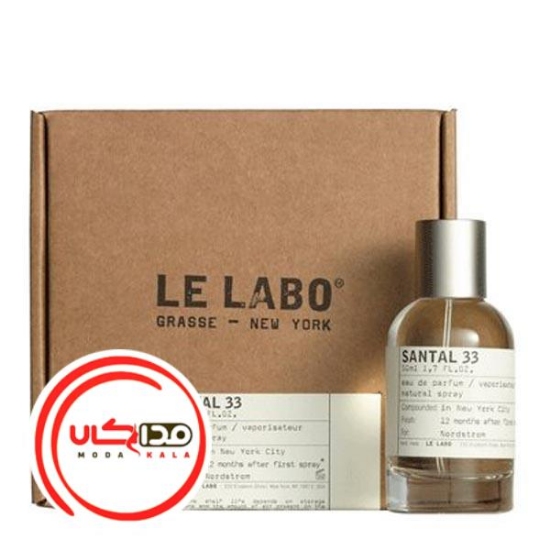 عطر ادکلن له لابو سانتال 33 | Le Labo Santal 33