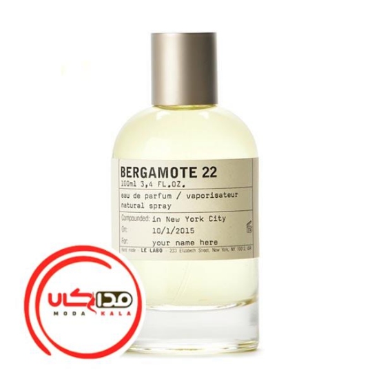 عطر ادکلن له لابو برگاموت 22 | Le Labo Bergamote 22