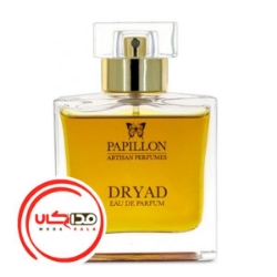 عطر ادکلن پاپیلون درایاد | Papillon Dryad