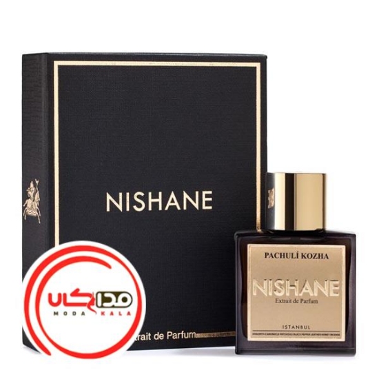 عطر ادکلن نیشان پاتچولی کوزا | Nishane Patchuli Kozha
