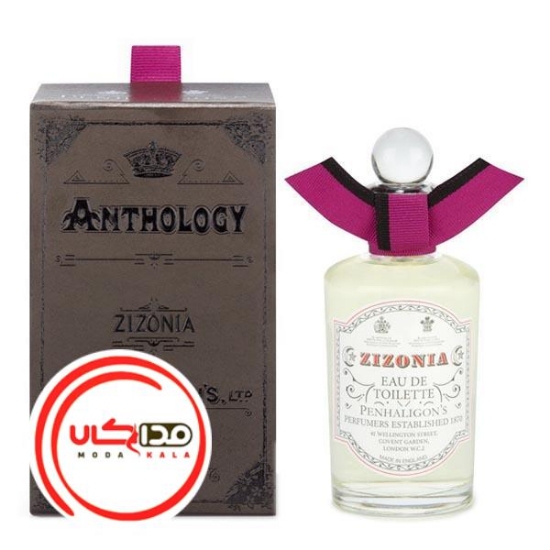عطر ادکلن پنهالیگون زیزونیا | Penhaligon`s Zizonia