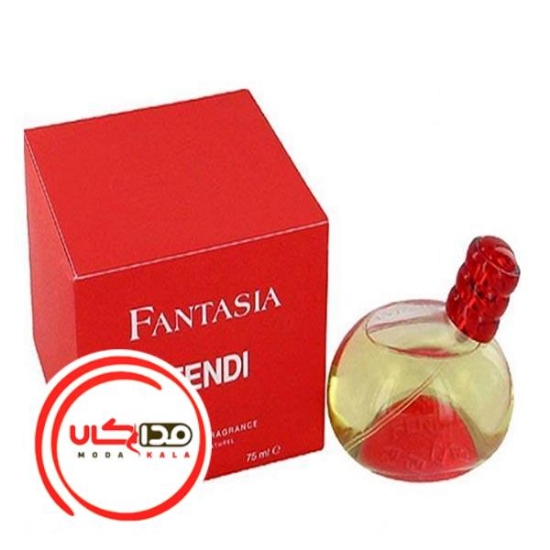 عطر ادکلن فندي فانتزيا | Fendi Fantasia