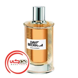 عطر ادکلن دیوید بکهام کلاسیک | David Beckham Classic