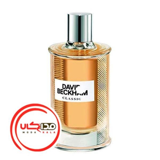 عطر ادکلن دیوید بکهام کلاسیک | David Beckham Classic