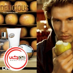 عطر ادکلن دی کی ان وای بی دلیشس مردانه | DKNY Be Delicious men