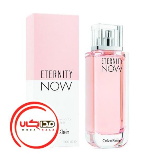 عطر ادکلن سي کي اترنيتي ناو زنانه | CK Eternity Now For Women