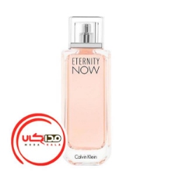 عطر ادکلن سي کي اترنيتي ناو زنانه | CK Eternity Now For Women