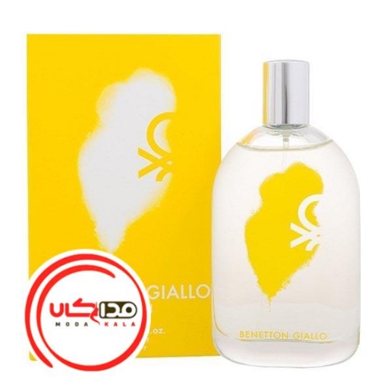 عطر ادکلن بنتون جيالو | Benetton Giallo