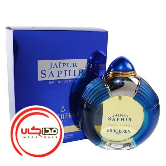 عطر ادکلن بوچرون-بوشرون جیپور سفیر | Boucheron Jaipur Saphir