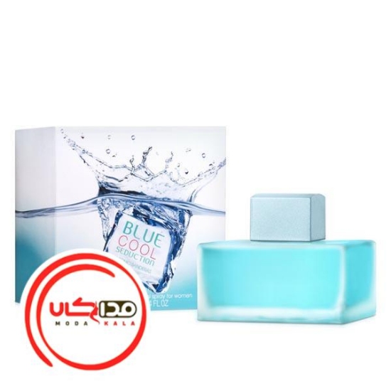 عطر ادکلن انتونیو باندراس بلو کول سداکشن زنانه | Antonio Banderas Blue Cool Seduction for women
