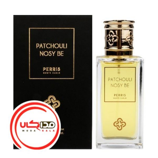 عطر ادکلن پریس مونت کارلو پچولی نوزی بی اکستریت | Perris monte carlo Patchouli Nosy Be Extrait