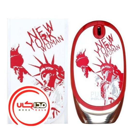عطر ادکلن پلیس پیور نیویورک زنانه-قرمز | Police Pure New York Woman