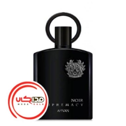 عطر ادکلن افنان سوپر ماسی مشکی | Afnan supremacy Noir