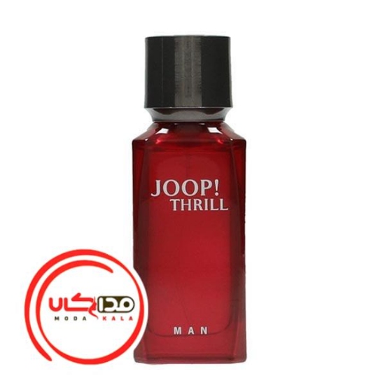 عطر ادکلن جوپ تریل مردانه | Joop Thrill Man
