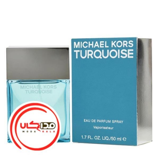 عطر ادکلن مایکل کورس تورکویز | Michael Kors Turquoise
