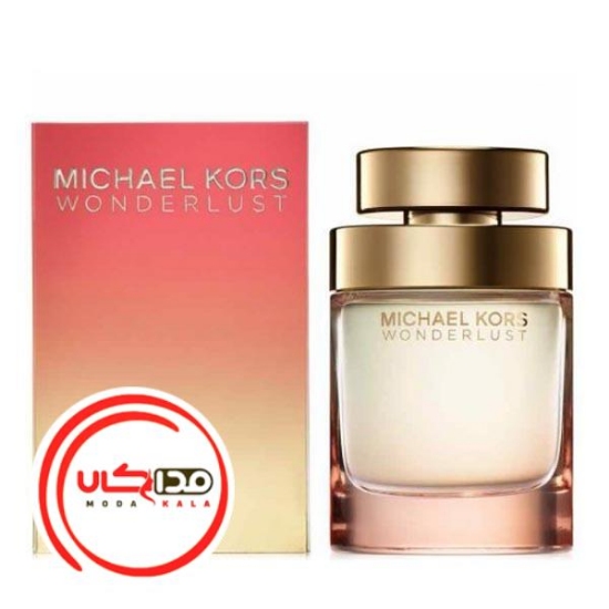 عطر ادکلن مایکل کورس واندرلاست | Michael Kors Wonderlust