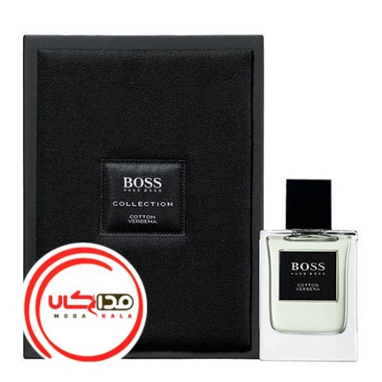 عطر ادکلن هوگو بوس کاتن اند وربنا-Hugo Boss Cotton & Verbena