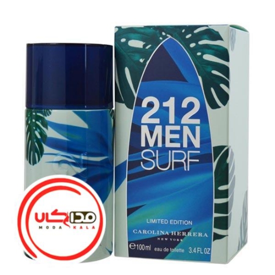 عطر ادکلن کارولینا هررا 212 سورف مردانه | Carolina Herrera 212 Surf for Him