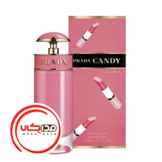 عطر ادکلن پرادا کندی گلاس | prada Candy Gloss