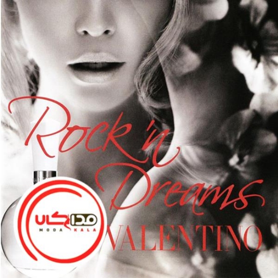 عطر ادکلن والنتينو راکن دريمز | Valentino Rock’n Dreams