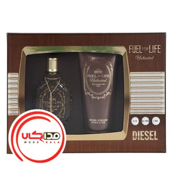 عطر ادکلن دیزل فول فر لایف اونلیمیتد | Diesel Fuel For Life Unlimited