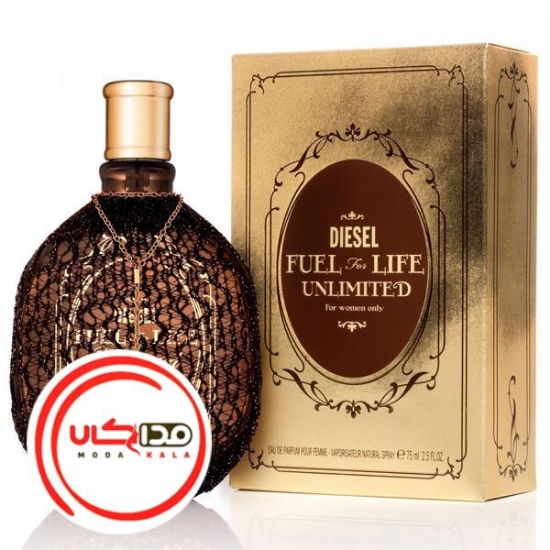عطر ادکلن دیزل فول فر لایف اونلیمیتد | Diesel Fuel For Life Unlimited