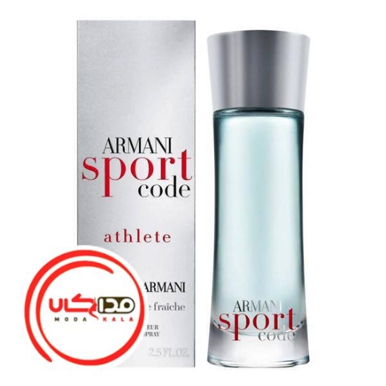 عطر ادکلن جورجيو آرماني کد اسپرت اتليت | Giorgio Armani Sport Code Athlete