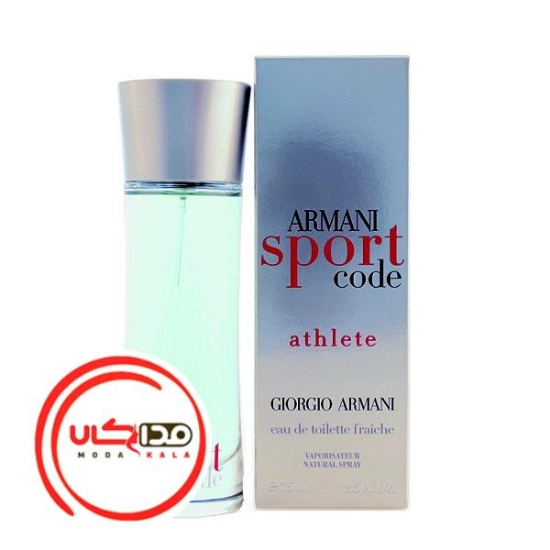 عطر ادکلن جورجيو آرماني کد اسپرت اتليت | Giorgio Armani Sport Code Athlete