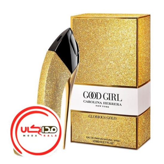 عطر ادکلن کارولینا هررا گود گرل گلوریوس گلد کالکتور ادیشن | Carolina Herrera Good Girl Glorious Gold Collector Edition