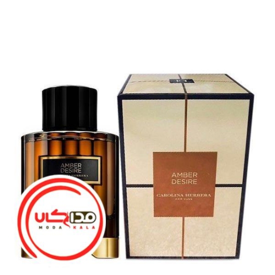 عطر ادکلن کارولینا هررا امبر دیزایر | Carolina Herrera Amber Desire