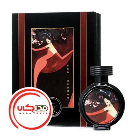 عطر ادکلن اچ اف سي رد آيسبرگ | HFC Red Iceberg