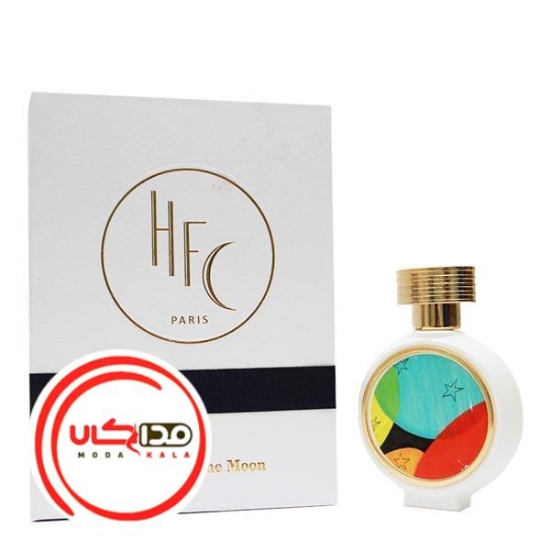 عطر ادکلن اچ اف سي پارتي آن د مون | HFC Party on the Moon
