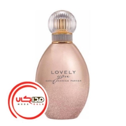 عطر ادکلن سارا جسيکا پارکر لاولي يو | Sarah Jessica Parker Lovely You