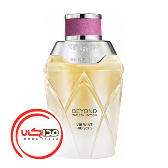 عطر ادکلن بنتلي وايبرنت هيبيسکوس | Bentley Vibrant Hibiscus
