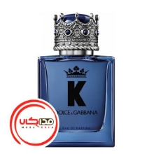 عطر ادکلن دولچه گابانا کينگ- کي ادو پرفيوم | Dolce Gabbana K EDP 150ml