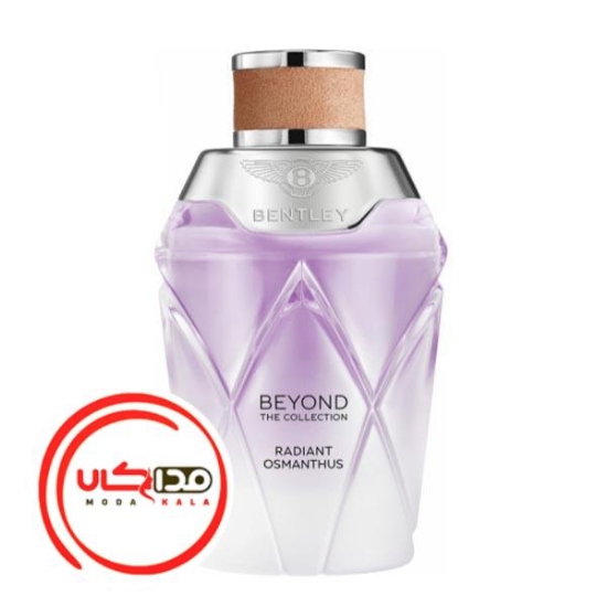 عطر ادکلن بنتلي راديانت اوسمانتوس | Bentley Radiant Osmanthus