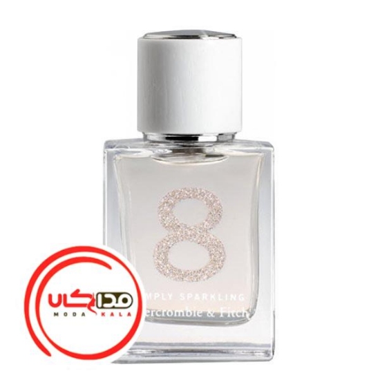 عطر ادکلن ابرکرومبی اند فیچ 8 سیمپلی اسپارکلینگ | Abercrombie & Fitch 8 Simply Sparkling