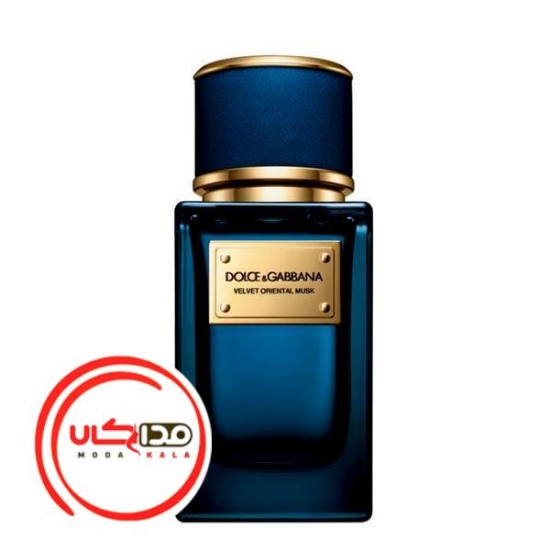 عطر ادکلن دلچه گابانا ولوت اورينتال ماسک | Dolce Gabbana Velvet Oriental Musk