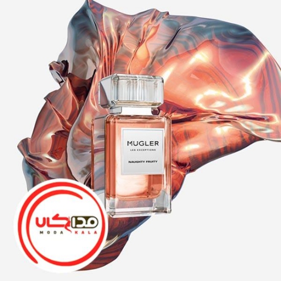 عطر ادکلن تیری موگلر نوتی فروتی | Thierry Mugler Naughty Fruity