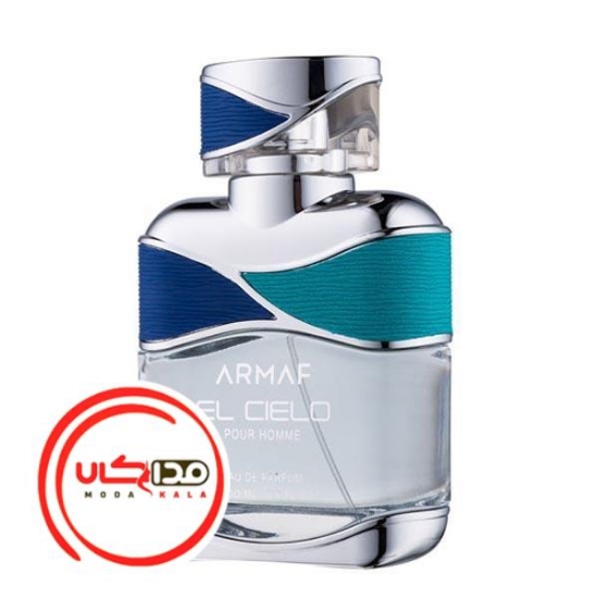 عطر ادکلن آرماف ال سيلو پور هوم | Armaf El Cielo Pour Homme