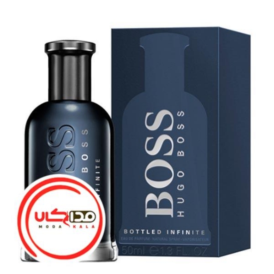 عطر ادکلن هوگو بوس باتلد اينفينيت | Hugo Boss Bottled Infinite