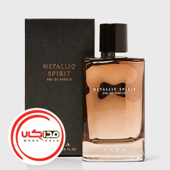 عطر ادکلن زارا متالیک اسپیریت | Zara Metallic Spirit