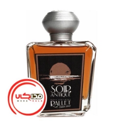 عطر ادکلن رالت سوير آنتيک | Rallet Soir Antique